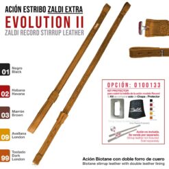 ACIÓN ESTRIBO ZALDI EXTRA EVOLUTION II - Color: Tostado