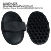ALMOHAZA GOMA PARA MASAJE 24112-K -