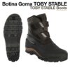BOTINA GOMA TOBY STABLE NEGRO - Número: 36