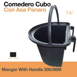 COMEDERO CUBO CON ASA PANARO 300/86M NEGRO -