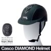 CASCO MONTAR DIAMOND RCH6217R - Color: Negro