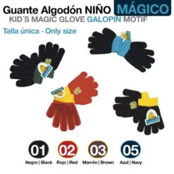 GUANTE ALGODÓN NIÑO GALOPIN MÁGICO - Color: Marrón