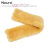 PROTECTOR CINCHA BORREGUILLO NATURAL 64511 -