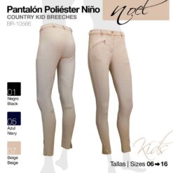 PANTALÓN POLIESTER NIÑO NOEL - Color: Beige