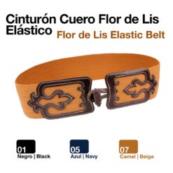 CINTURÓN FLOR DE LIS ELÁSTICO 80/70 - Color: Beige