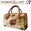 BOLSO COLECCIÓN HORSE & LADY Nº07 -