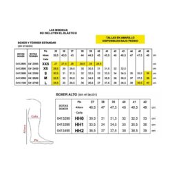 Alternative view of BOTAS TATTINI TERRIER OUTLET
