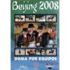 DVD: OLIMPIADA BEIJIN 2008 CLÁSICA POR EQUIPOS -